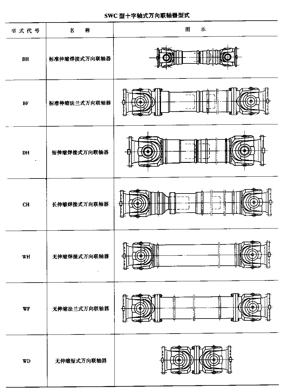 1-1P122095629.jpg 1-1P122095629.jpg