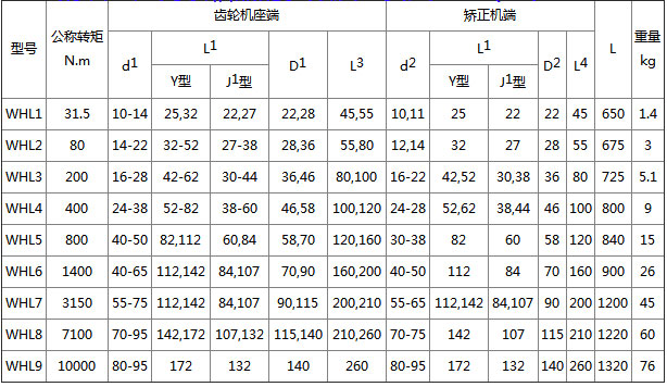 1-1P122110G4.jpg 1-1P122110G4.jpg